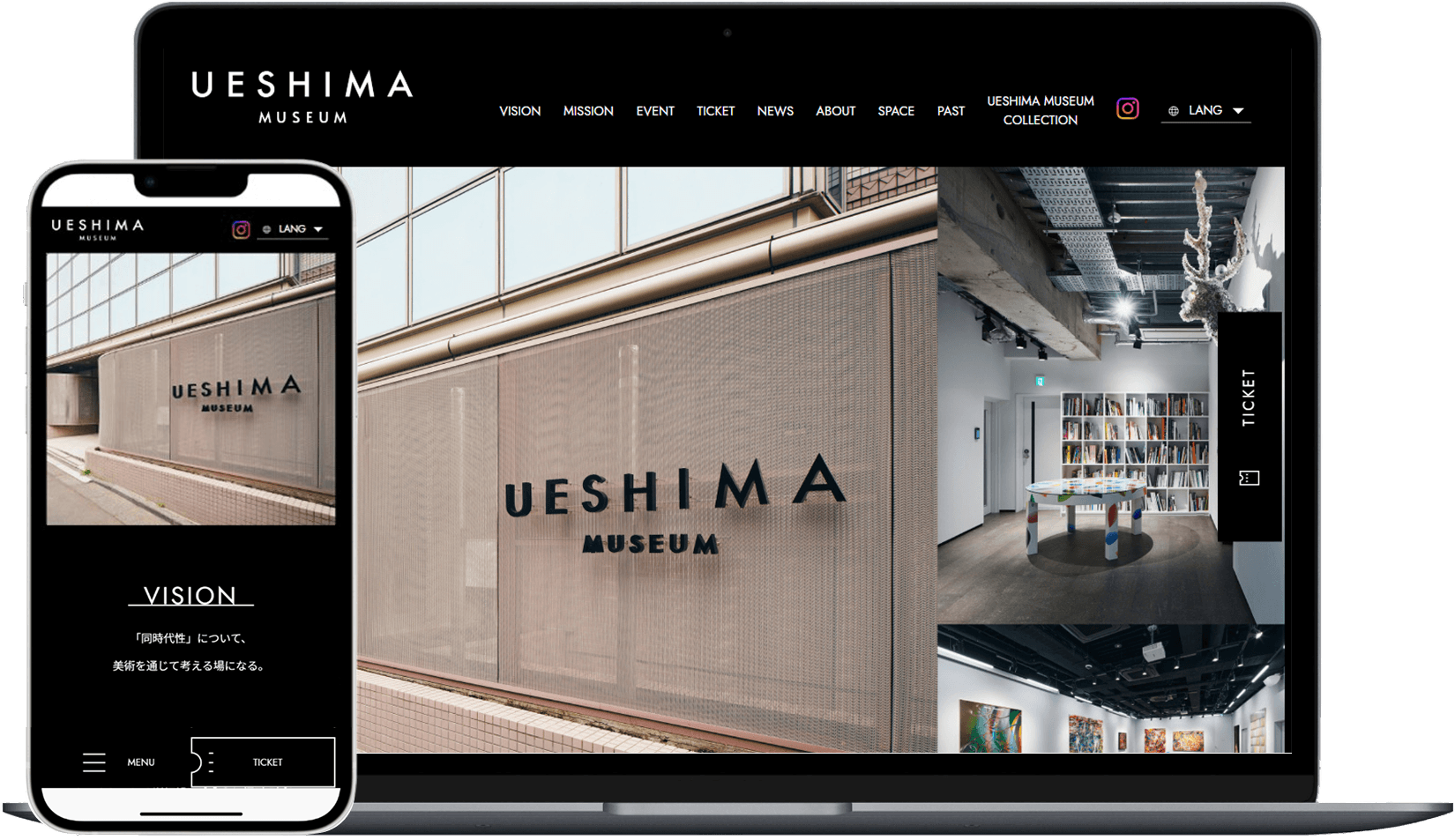 役割紹介用画像1